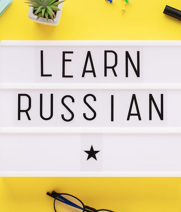 russian_teacher russian_teacher